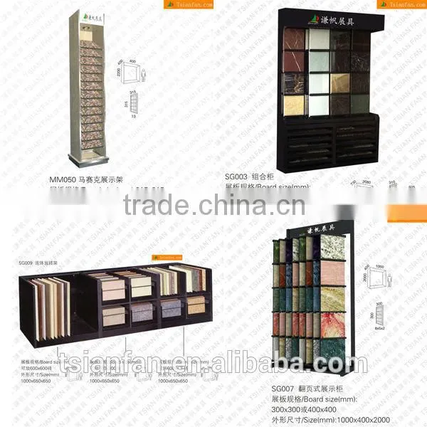 Double-sided stone, tile and laminate flooring display rack