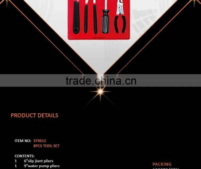 8Pcs China Super Tools Blister Card Packing Set