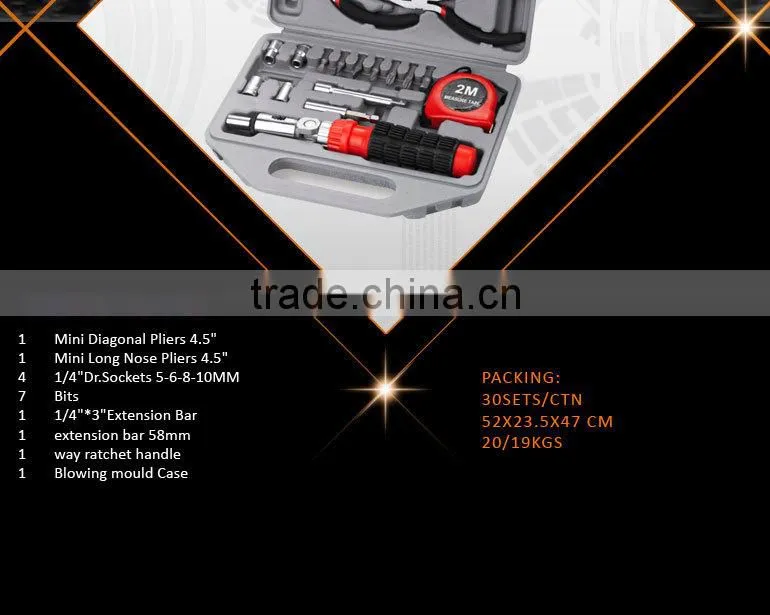 17pcs Mini Combination Household Tool Kit