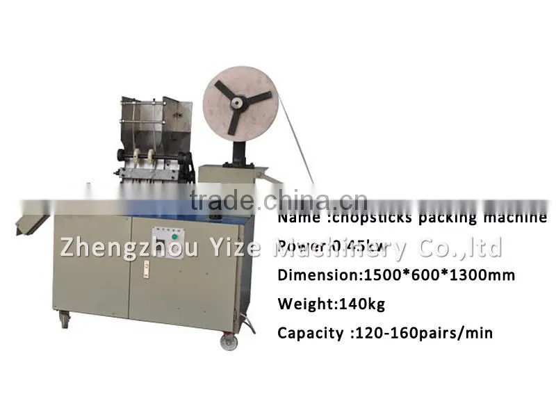 Chinese wood bamboo chopstick produce machine chopstick making machine