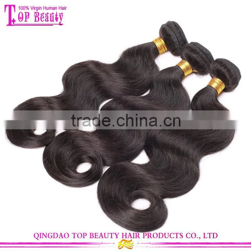 Wholesale cheap brazilian body wave hair bundle unprocesed virgin brazilian body wave hair
