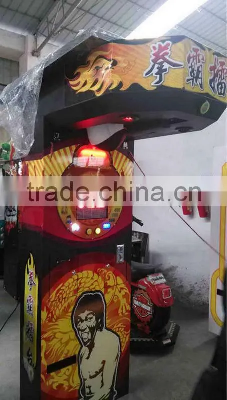 LSJQ-335 excited&fascinated indoor amusement game machine Dragon Punch