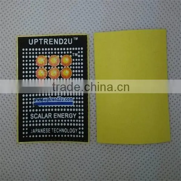 New style EMR quantum shield in factory price