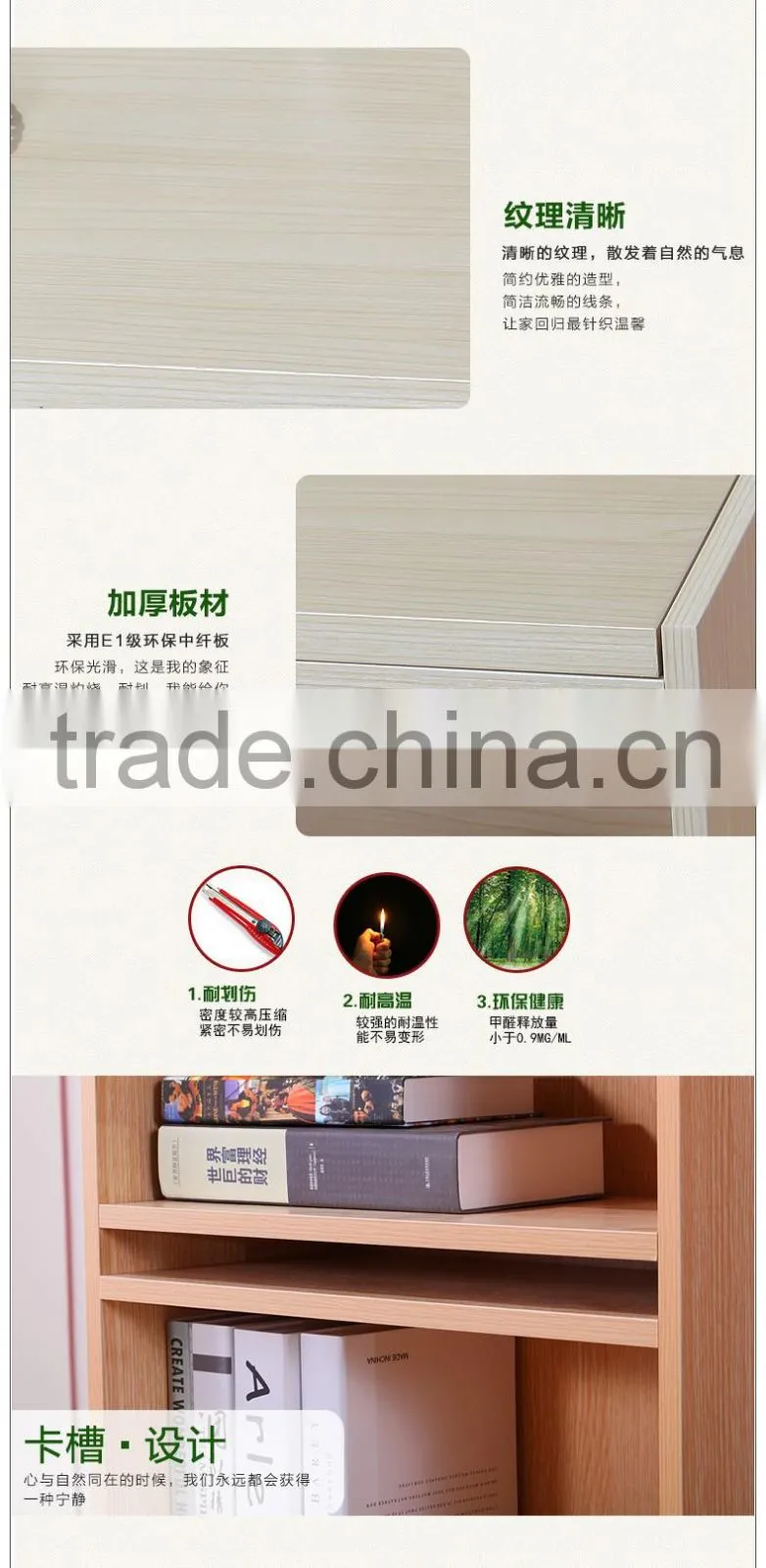 Modern design simple computer desk and modern home bookcase