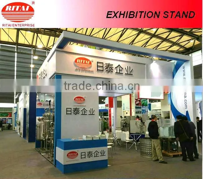 purified water stainless steel storage tank