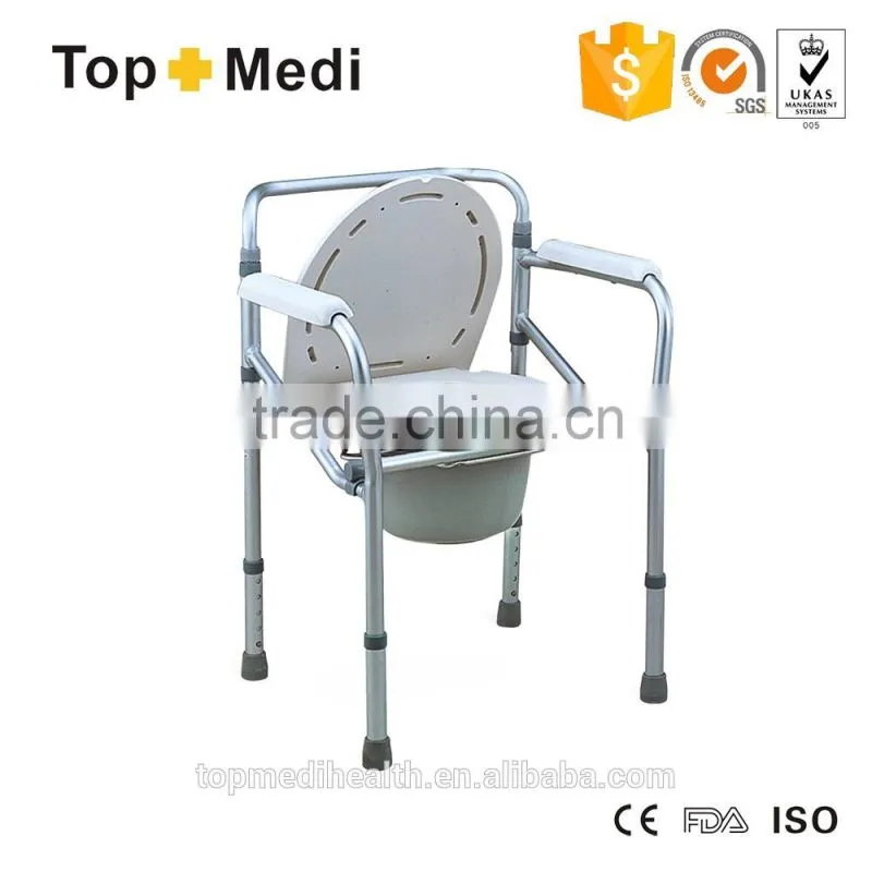 Aluminum Bath shower Seat commode chair for disable