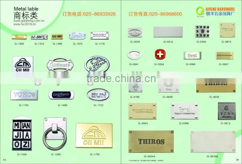 Handbag logo metal plate custom brand logo Q-1525