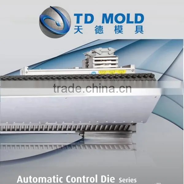 automatic control cast film die for plastic