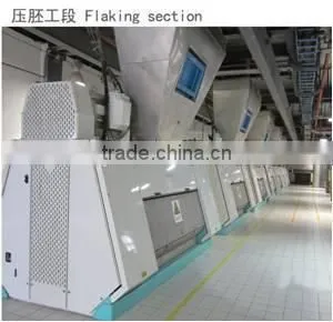 black seed oil mill