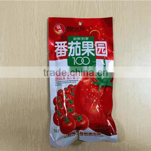 price pouch packing machine in india