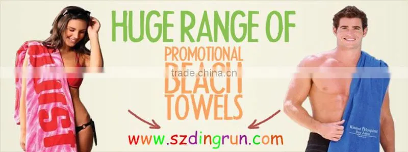 Microfiber Towel,Microfiber Sport Towel,Microfiber Beach Towel