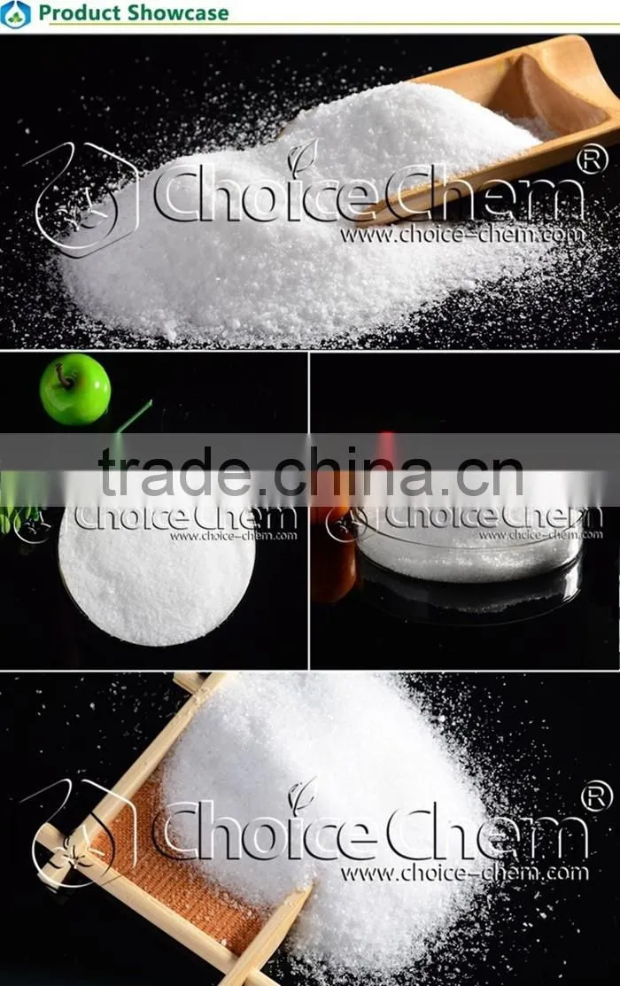 high purity and low price urea phosphate plant fertilizer