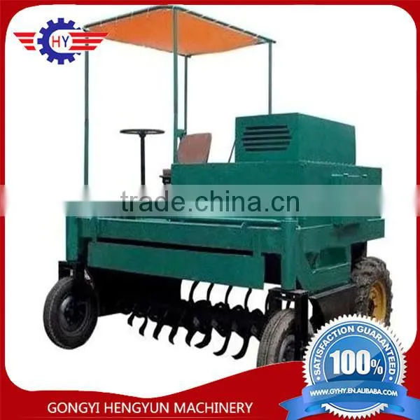 manufacture compost fertilizer mixer compost making machine
