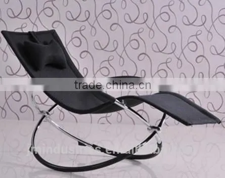 Outdoor Folding Leisure Chair