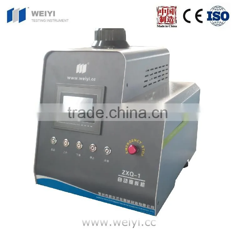 LSQ 100 Metallographic Sample Cutting Machine