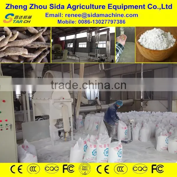 High Efficiency 20t/day Garri Cassava Flour Processing Plant