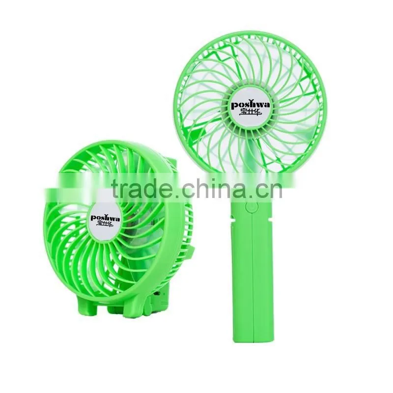 BSCI Aduit Hengwei Wholesale portable foldable mini handy fan