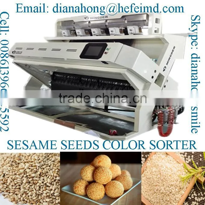 Sunflower seeds Color Sorter,White and Black Sesame Seeds color sorting machine