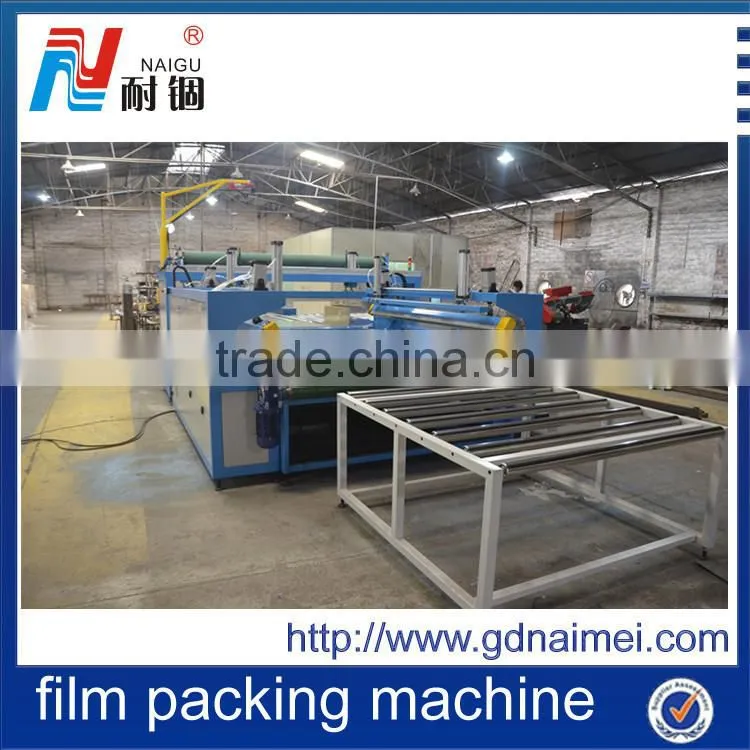 india memory form mattress packing machine/packing tool