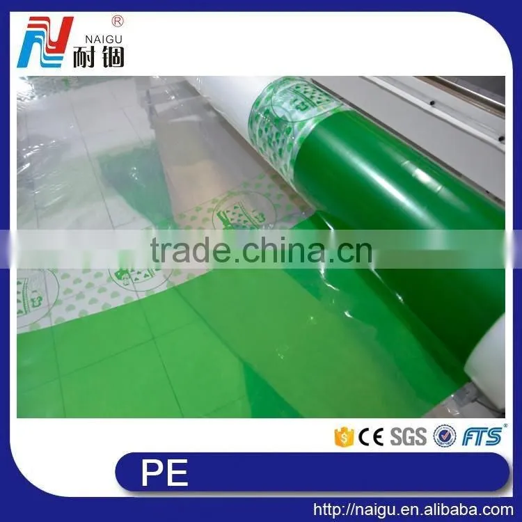 China GuangDong Foshan manufacturer printed plastic roll film for packing mattress