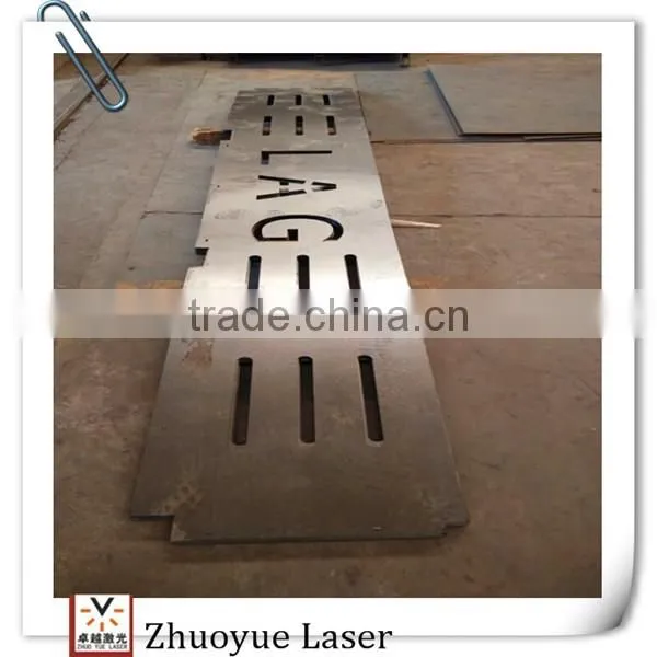 Laser cutting service from china factory /Custom metal laser cutting parts and cnc laser cut service(ISO9001:2008)