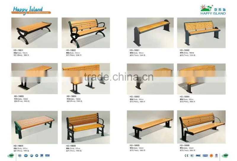 (A-15909) wholesale guangzhou furniture, public beach seating, red color Asian patio furniture