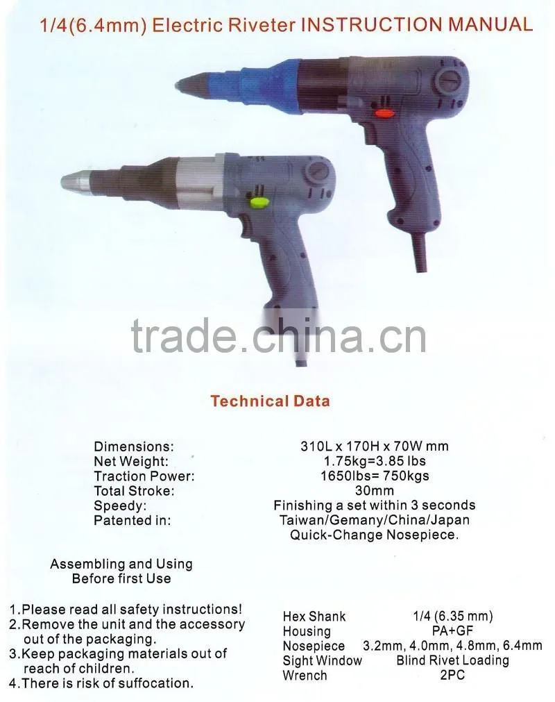 1500w Lower Noise Handheld Floor Electric Nail Gun Crown Stapler Portable Electric F30 Brad Nailer