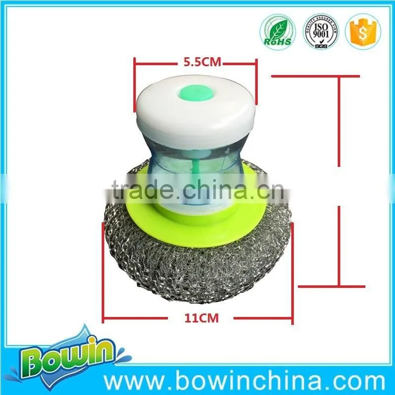 2016 hot sell spray stainless steel washing ball for ktichen as seen on tv