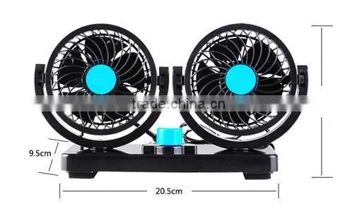 Double headed car fan LS Eplus