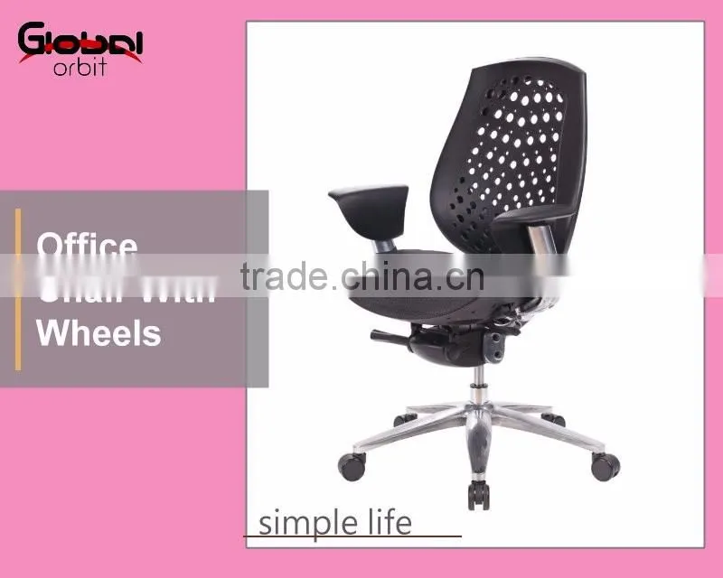 Excellent quality fabric chair without wheels, modern office computer chair