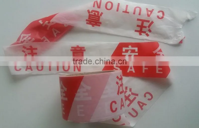 Red and White OEM printing PE Warning tapes with Non- Adhesive