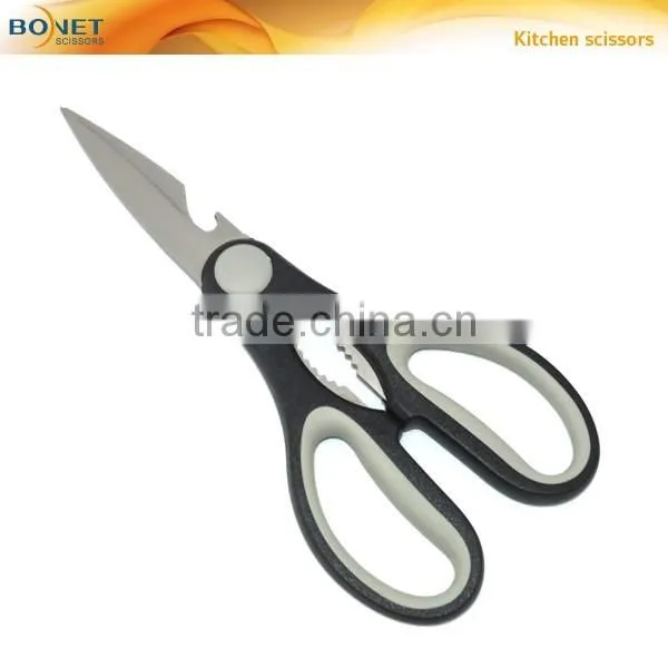 kitchen multi function shears