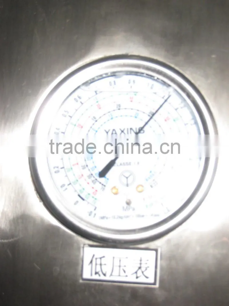 Mini Water Chiller Unit,Bread Water Chiller,Cold Small Water Chiller
