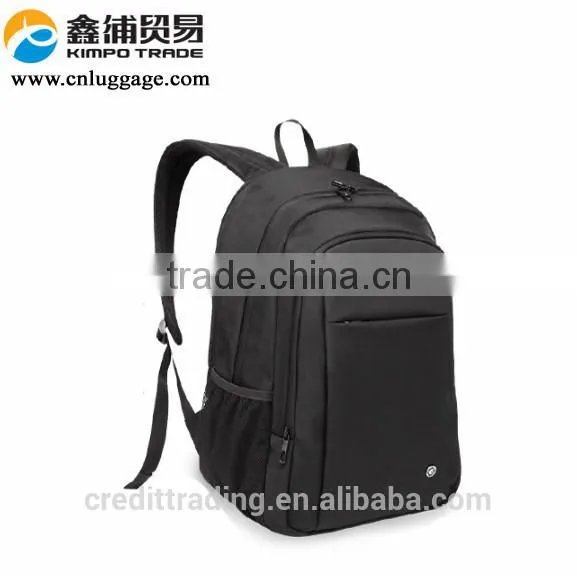 black nylon travel backpack laptop bag