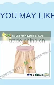 Fashion Baby Sock Pants