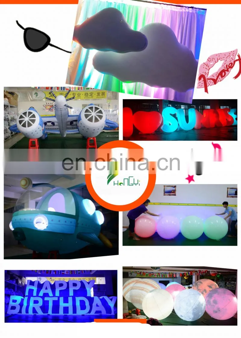 Hot Sale Inflatable Joyshaker Bottle Ball/ Eye Balloon with 3 D Effect, Light Helium Balloon for Event