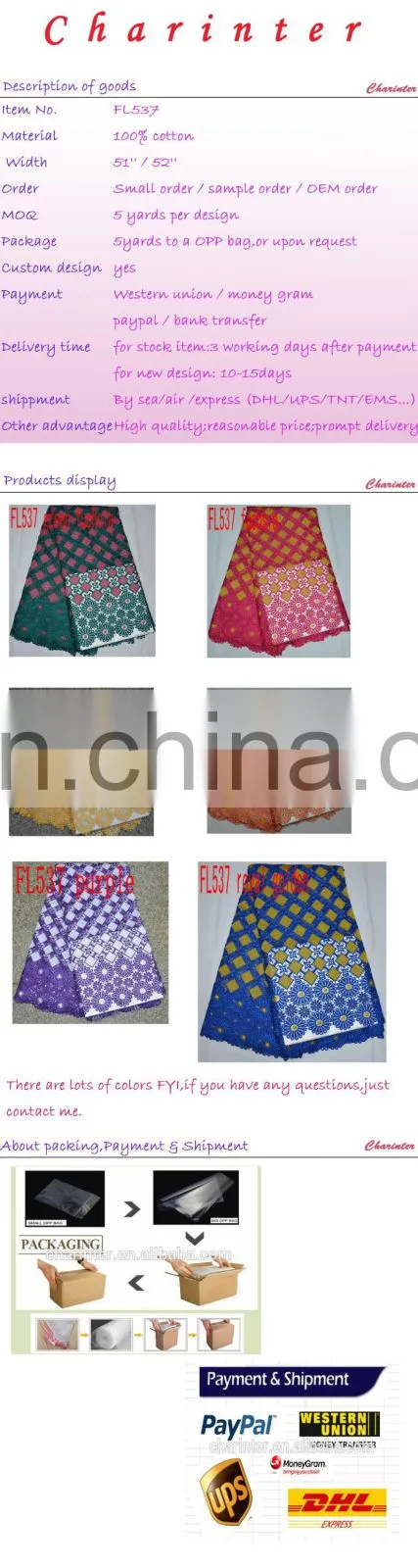 sales well soft cord lace fabric(FL537)high quality/best price/prompt delivery/in stock