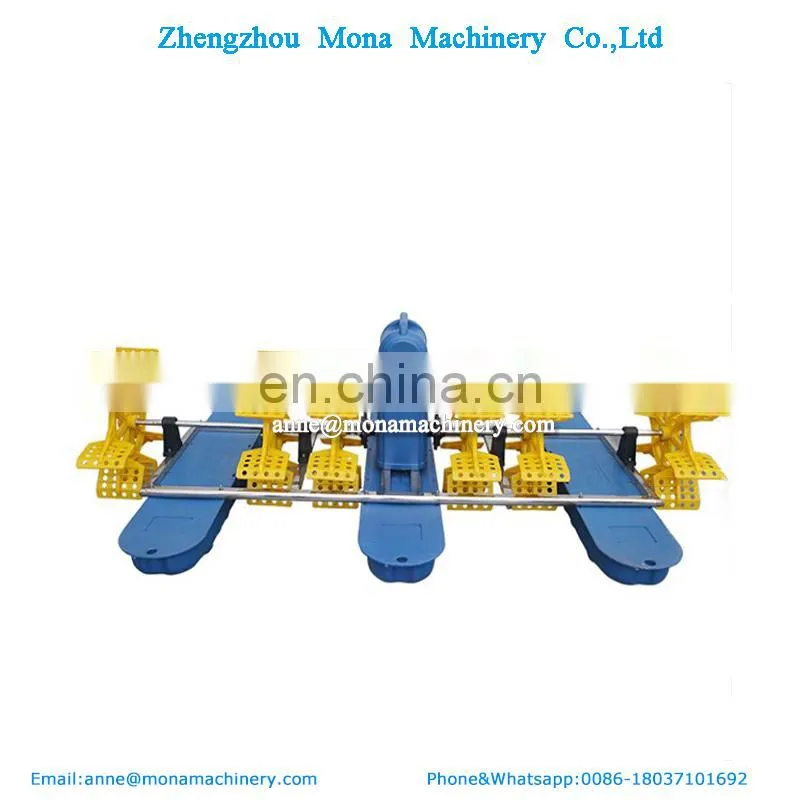 1.5kw, 4 paddles , paddle wheel aerator, shrimp fish ponds aerator for sale