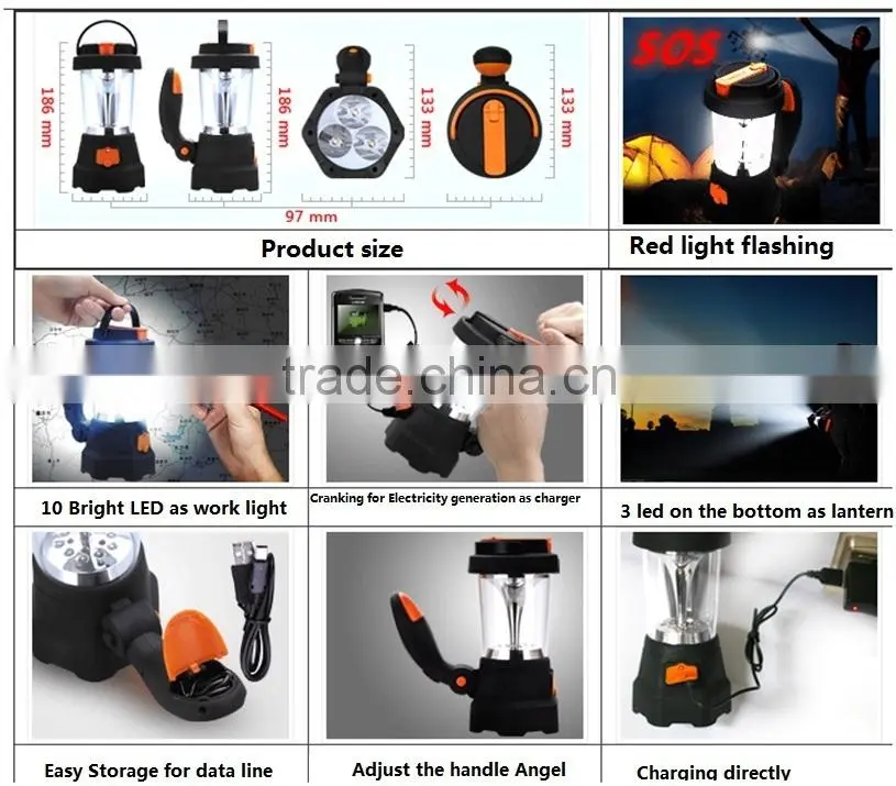 Multi-function dynamo LED camping light with usb charger