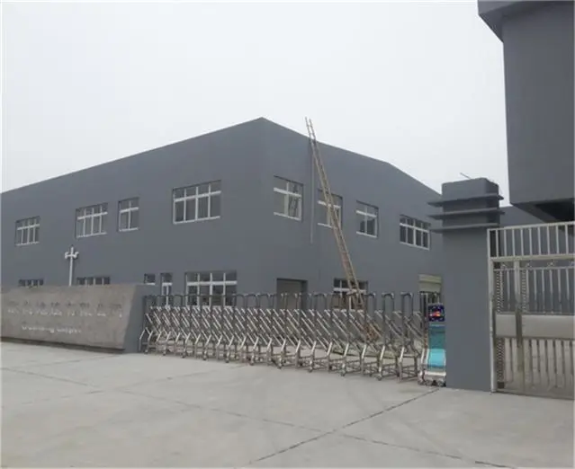 Hebei Meihui Co,Ltd company overview - view 1