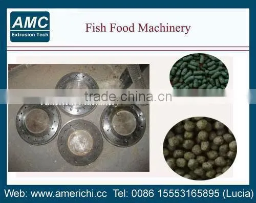 Catfish feed pellet machine