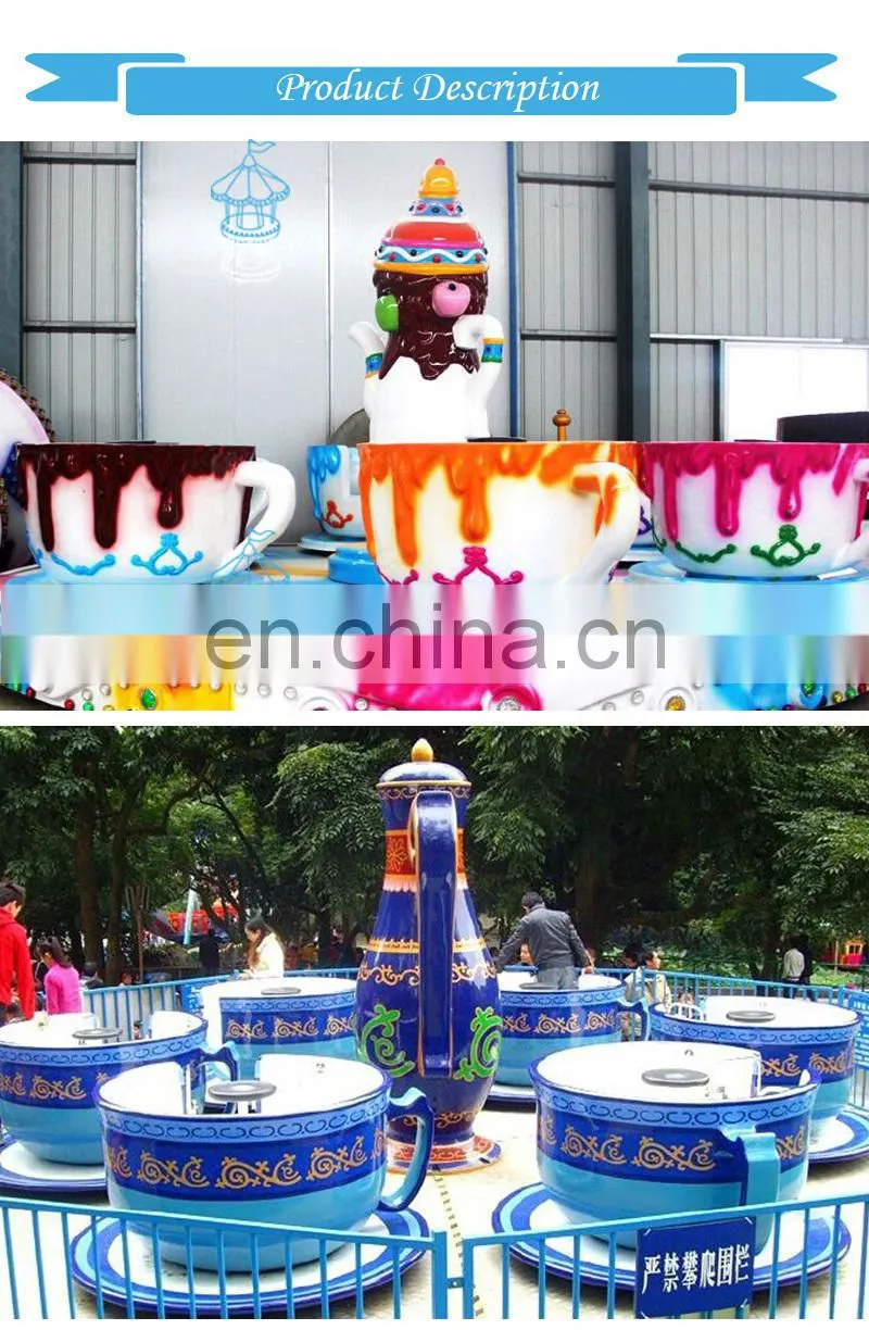 funfair rides teacups for sale 24 person coffee cup rides