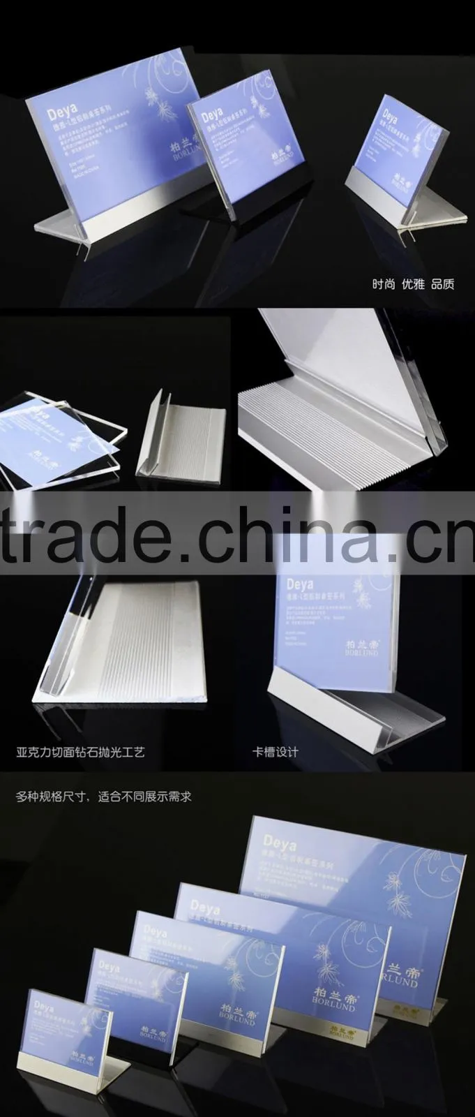 Acrylic Label Holders Acrylic Sign Holder