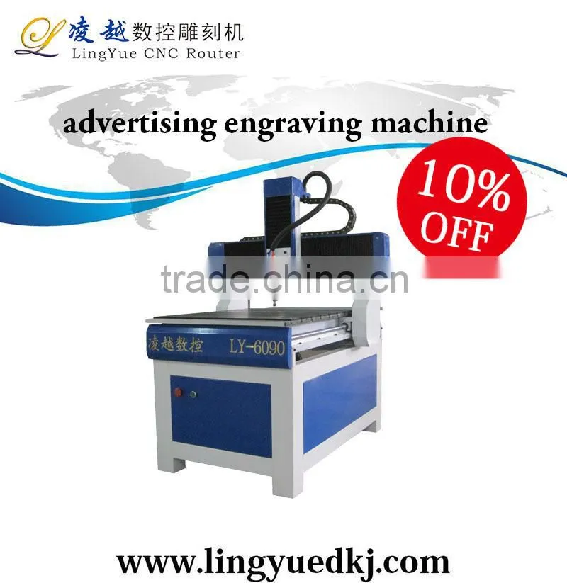 lingyue 10% off cheap price high quality cnc router 6090