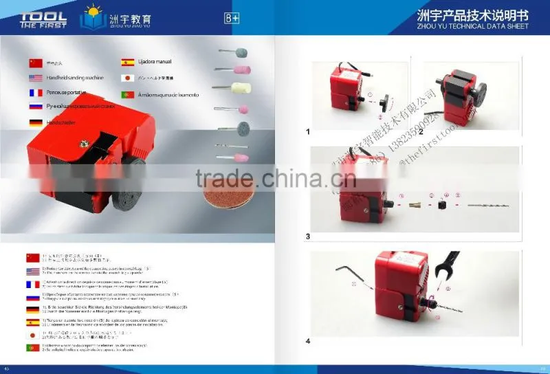 factory sales cheap Basic Mini Hand-held Machine for multiple DIY models hobby , grinder , driller