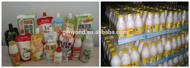 Factory Price Oat Milk Making Plant