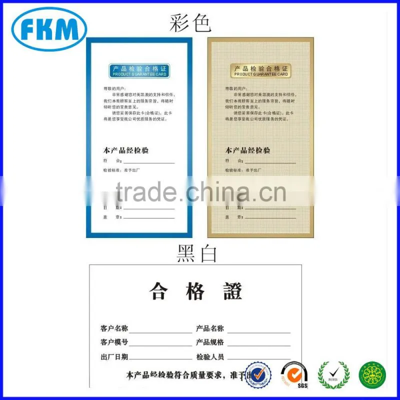custom certification printed