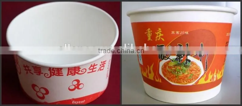 Automatic paper cup machine /disposable paper cups making machine supplier