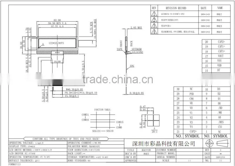 122x32 cog lcd module display support serial parallel interface,3V