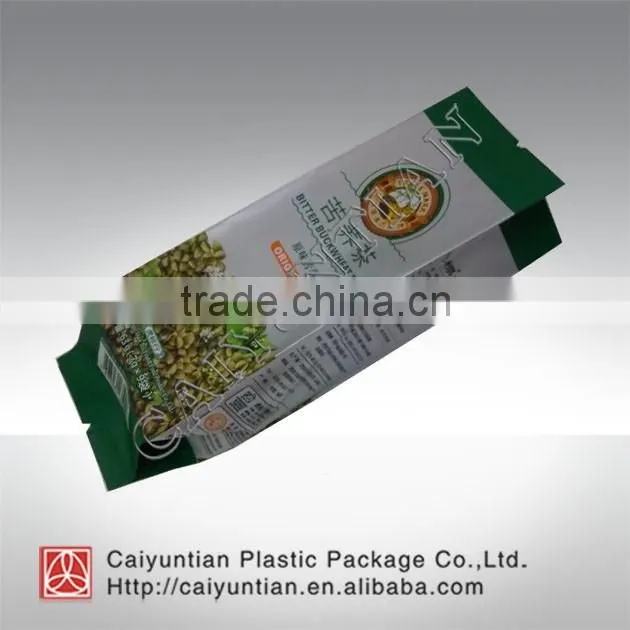 aluminizing seales food bag